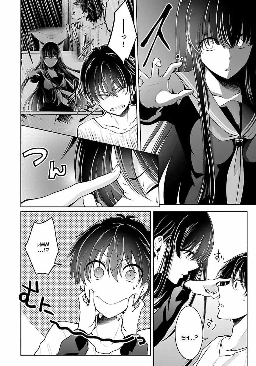 The Nameless Monster-The Spider, the Girl, and the Grotesque Murders Chapter 11 9